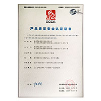 无毛嫩逼被操视频>
                                      
                                        <span>操日本小处女产品质量安全认证证书</span>
                                    </a> 
                                    
                                </li>
                                
                                                                
		<li>
                                    <a href=